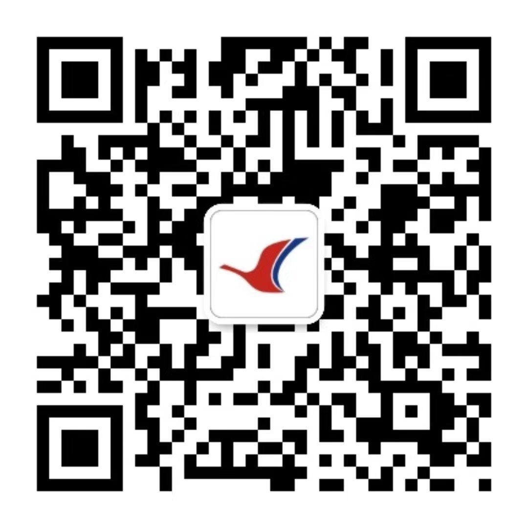 东莞广雁微信公众号